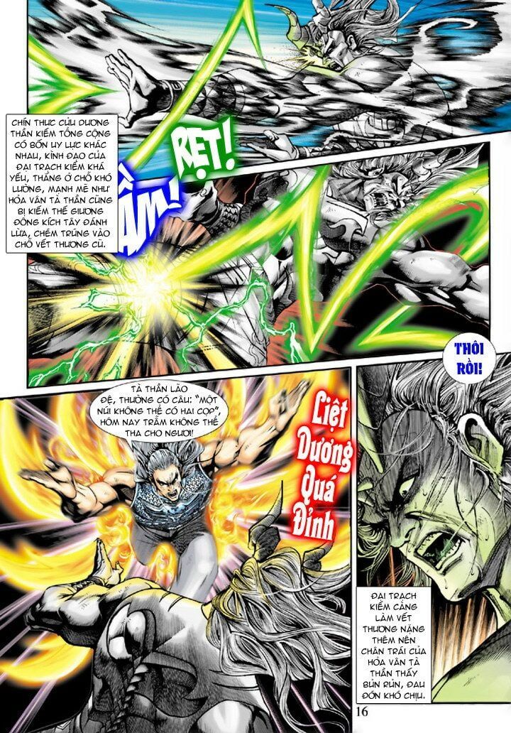 đọc truyện Tân Tác Long Hổ Môn Chương 217 ảnh 18 tại Thiên Thai Truyện