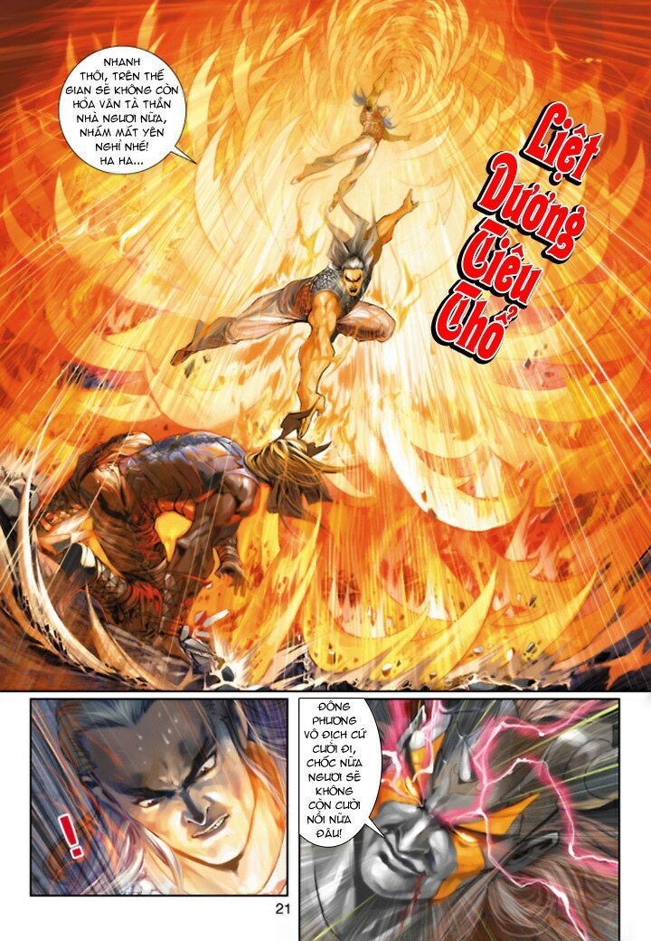 đọc truyện Tân Tác Long Hổ Môn Chương 217 ảnh 23 tại Thiên Thai Truyện