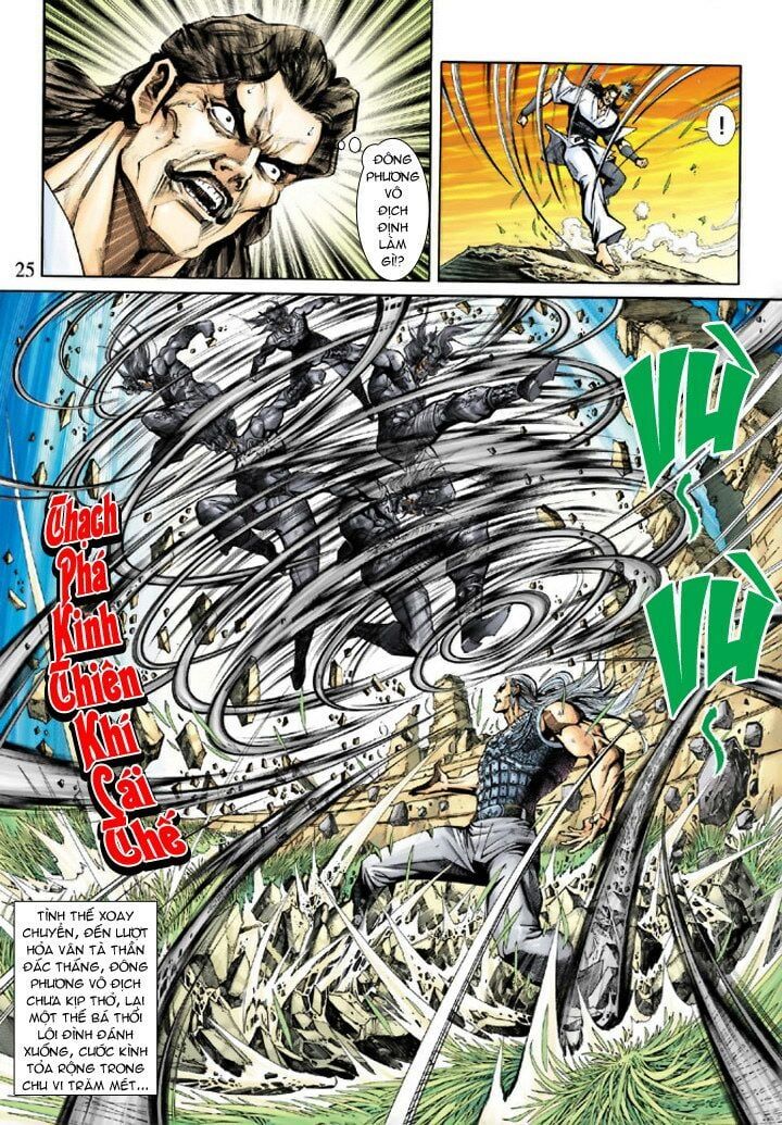 đọc truyện Tân Tác Long Hổ Môn Chương 217 ảnh 27 tại Thiên Thai Truyện