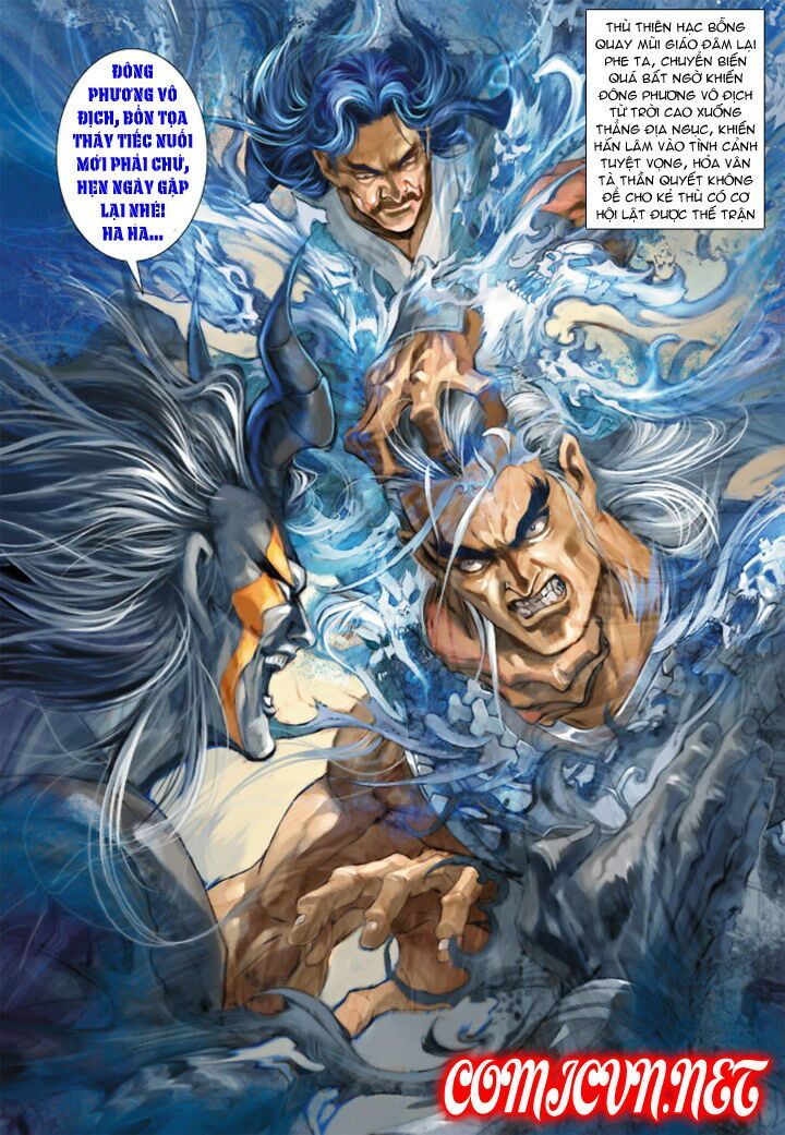 đọc truyện Tân Tác Long Hổ Môn Chương 217 ảnh 35 tại Thiên Thai Truyện