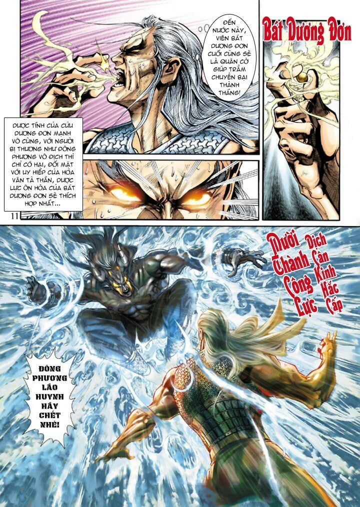 đọc truyện Tân Tác Long Hổ Môn Chương 218 ảnh 13 tại Thiên Thai Truyện