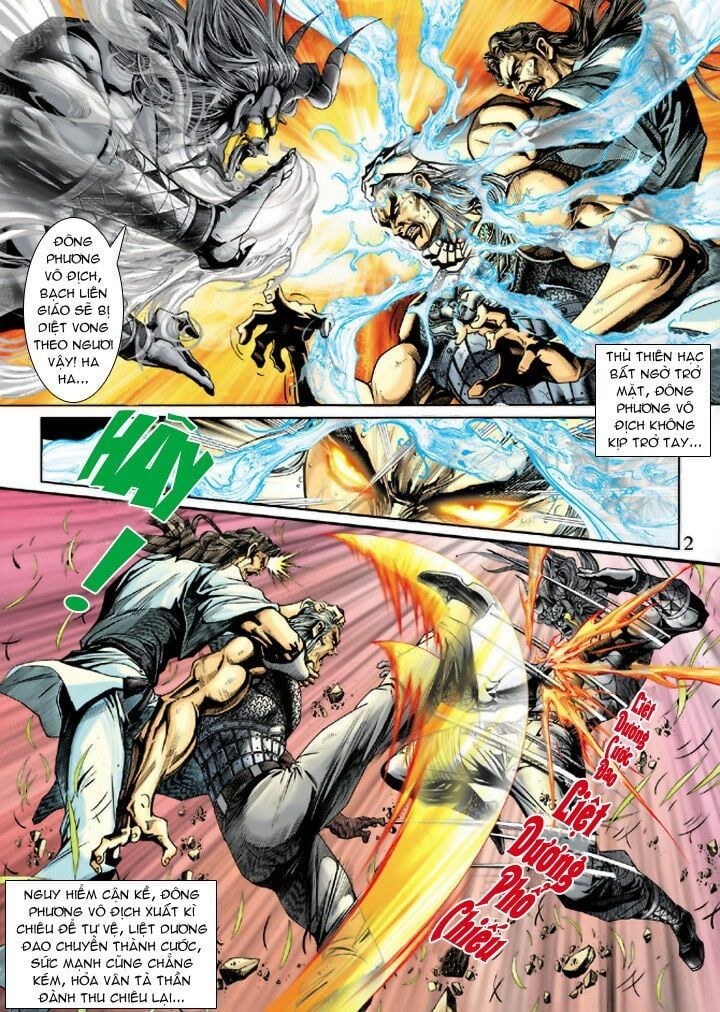 đọc truyện Tân Tác Long Hổ Môn Chương 218 ảnh 4 tại Thiên Thai Truyện