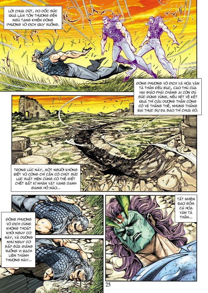 đọc truyện Tân Tác Long Hổ Môn Chương 218 ảnh 25 tại Thiên Thai Truyện