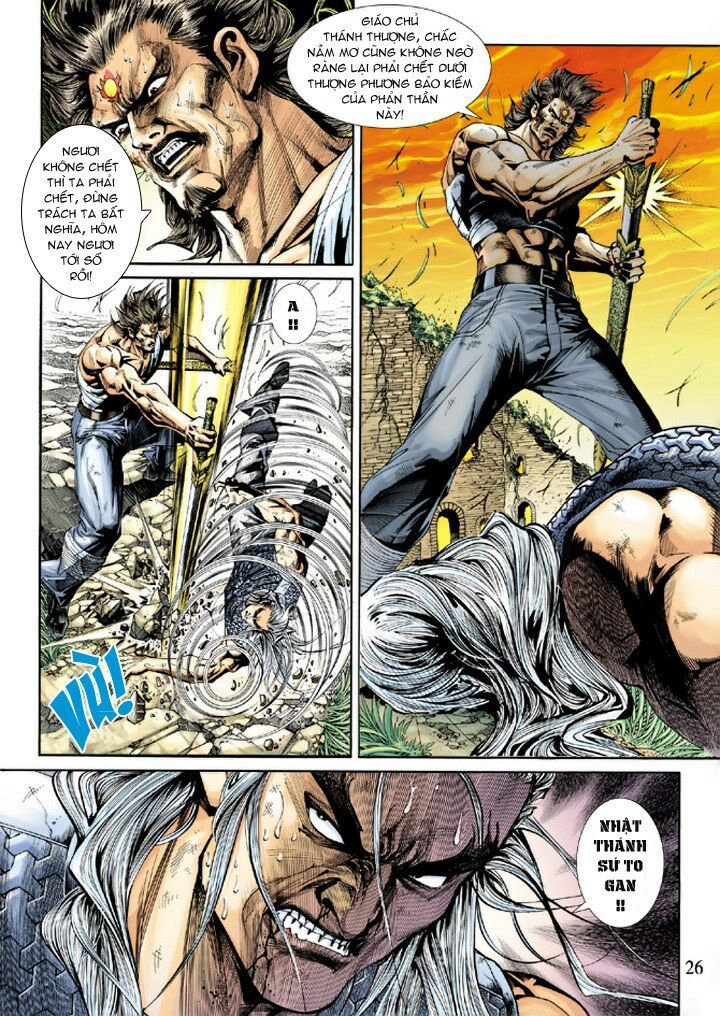 đọc truyện Tân Tác Long Hổ Môn Chương 218 ảnh 26 tại Thiên Thai Truyện