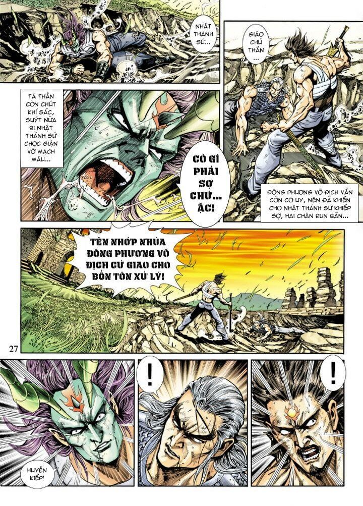 đọc truyện Tân Tác Long Hổ Môn Chương 218 ảnh 27 tại Thiên Thai Truyện