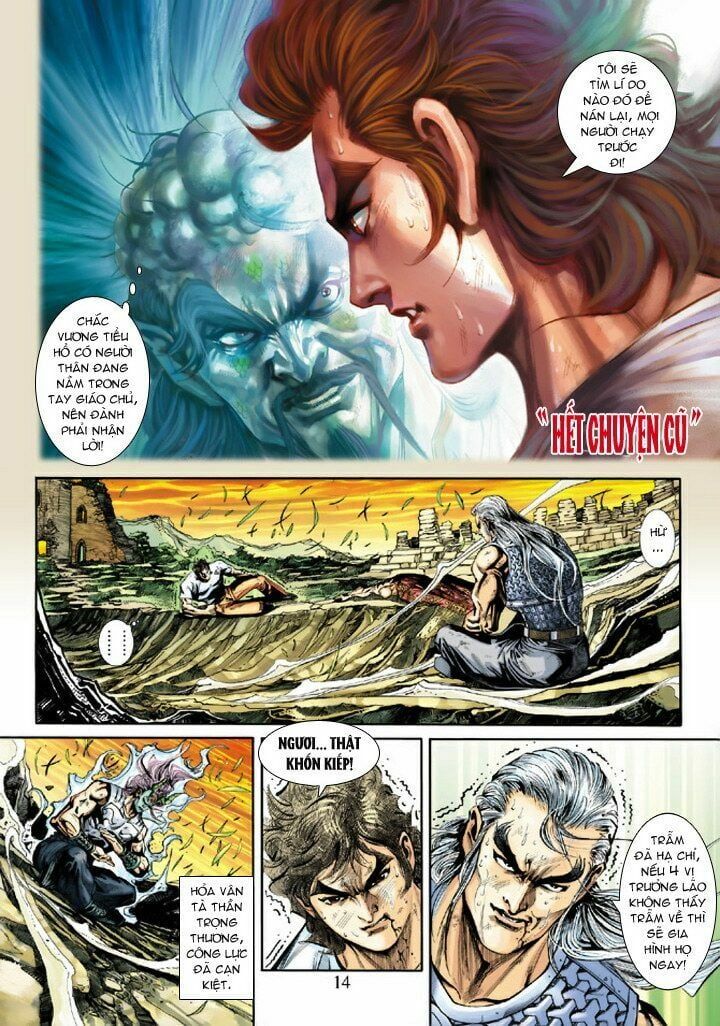 đọc truyện Tân Tác Long Hổ Môn Chương 219 ảnh 17 tại Thiên Thai Truyện