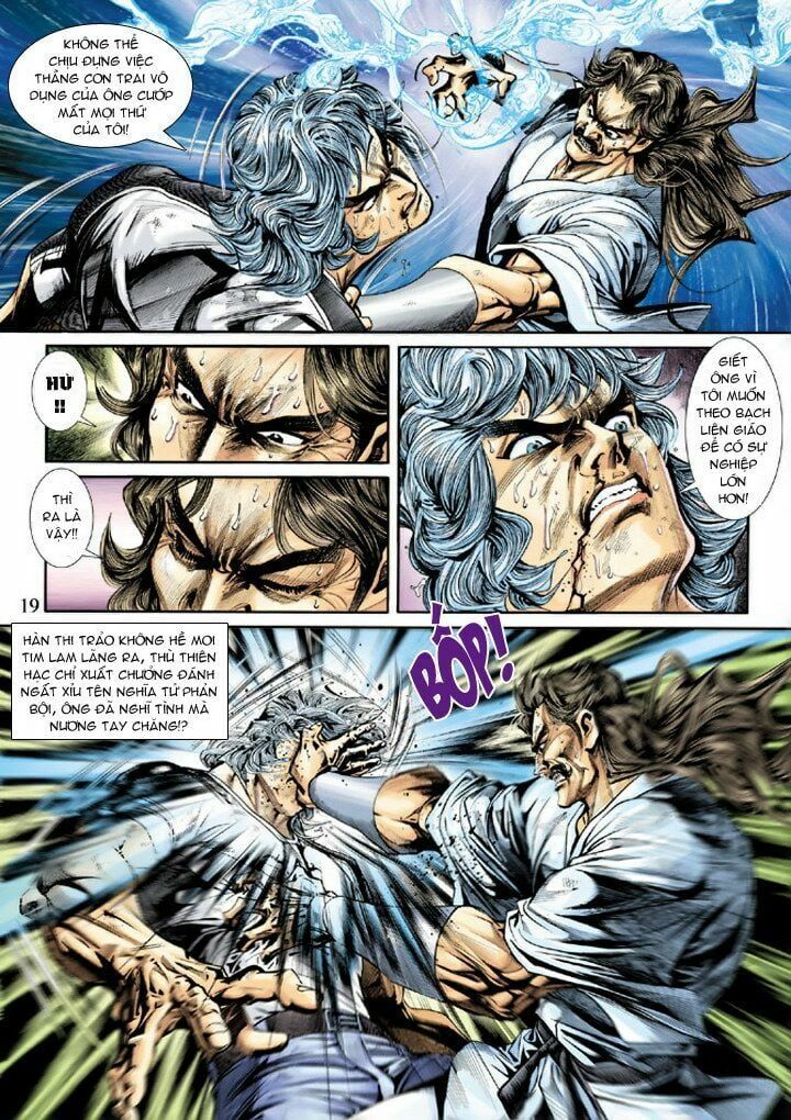 đọc truyện Tân Tác Long Hổ Môn Chương 219 ảnh 22 tại Thiên Thai Truyện