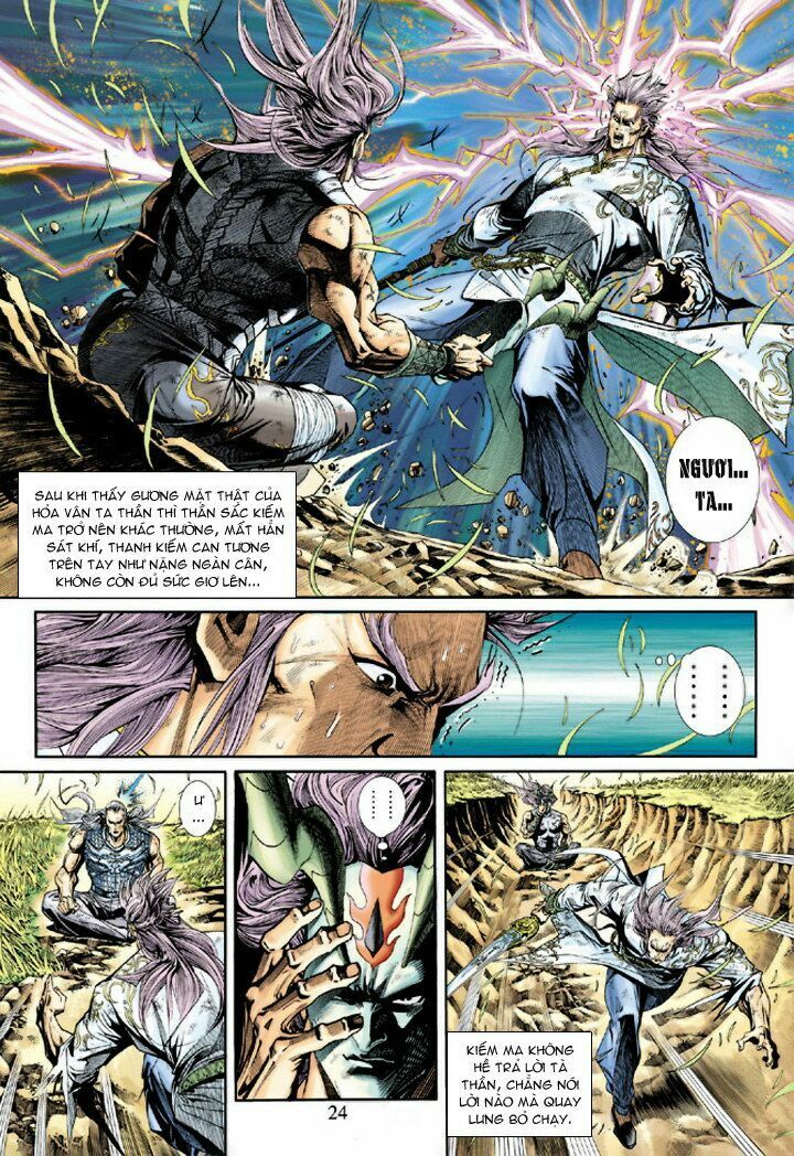 đọc truyện Tân Tác Long Hổ Môn Chương 219 ảnh 26 tại Thiên Thai Truyện