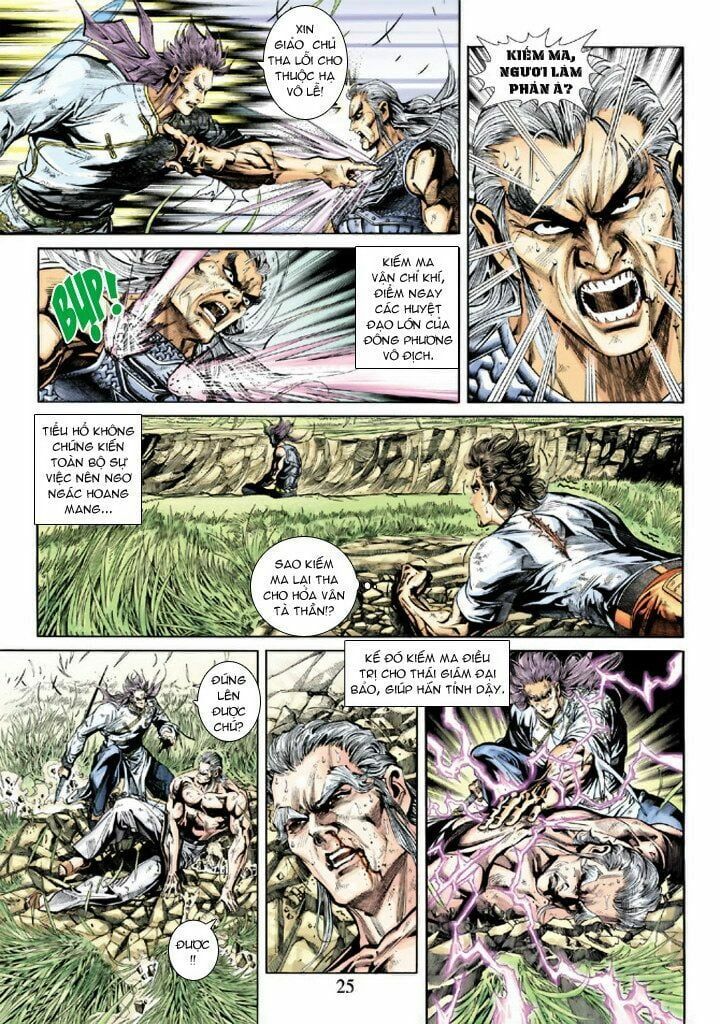 đọc truyện Tân Tác Long Hổ Môn Chương 219 ảnh 27 tại Thiên Thai Truyện