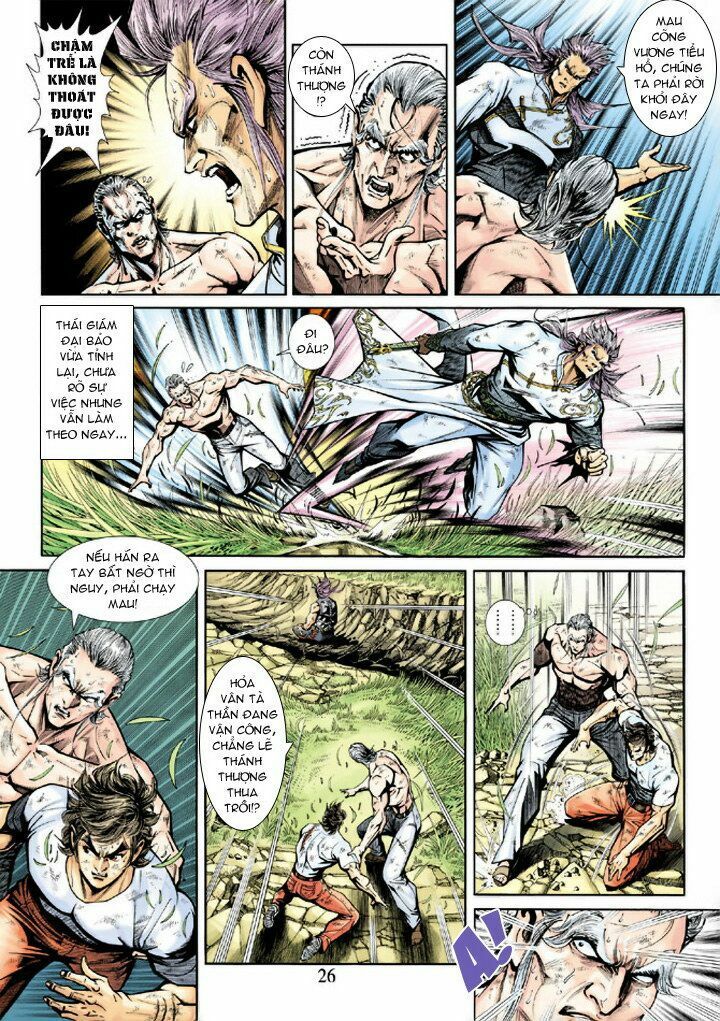 đọc truyện Tân Tác Long Hổ Môn Chương 219 ảnh 28 tại Thiên Thai Truyện