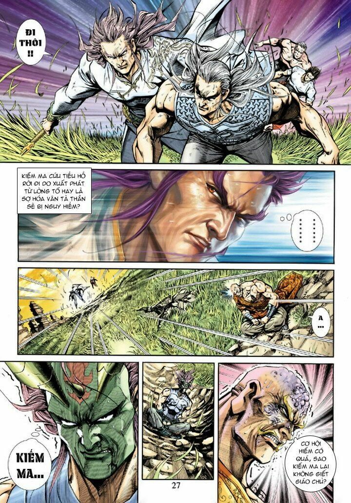 đọc truyện Tân Tác Long Hổ Môn Chương 219 ảnh 29 tại Thiên Thai Truyện