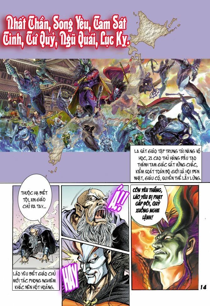 đọc truyện Tân Tác Long Hổ Môn Chương 22 ảnh 6 tại Thiên Thai Truyện