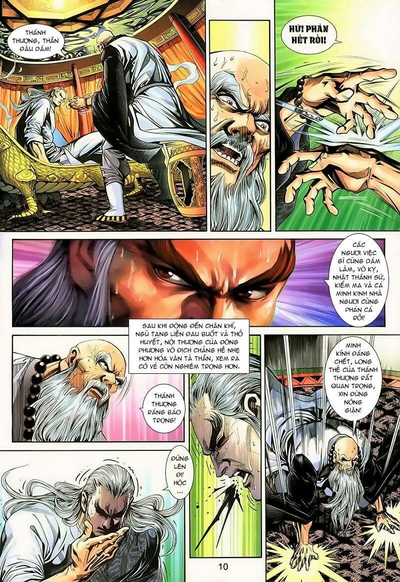 đọc truyện Tân Tác Long Hổ Môn Chương 220 ảnh 12 tại Thiên Thai Truyện