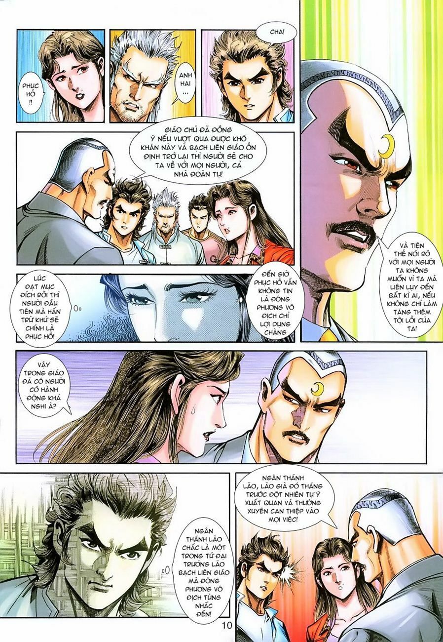 đọc truyện Tân Tác Long Hổ Môn Chương 221 ảnh 12 tại Thiên Thai Truyện