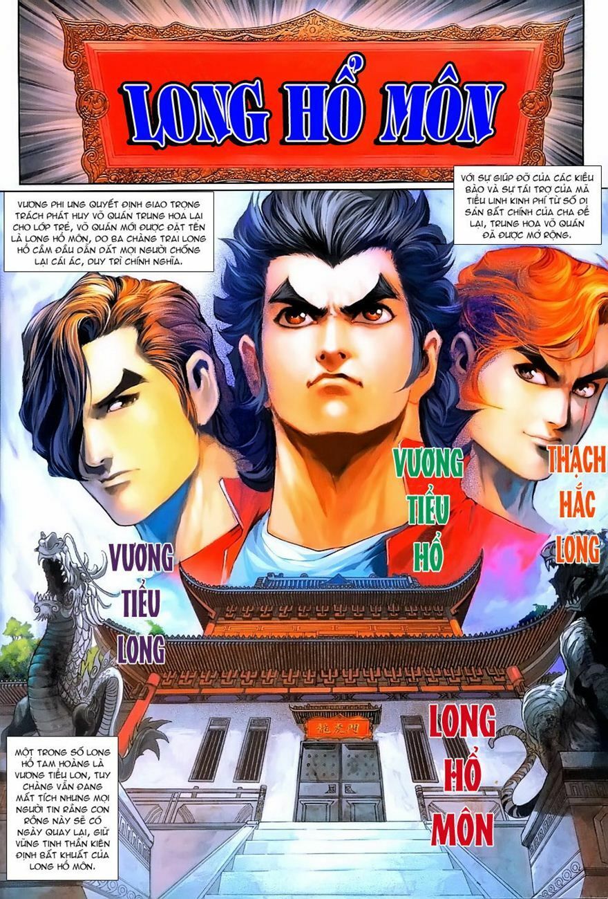 đọc truyện Tân Tác Long Hổ Môn Chương 221 ảnh 4 tại Thiên Thai Truyện