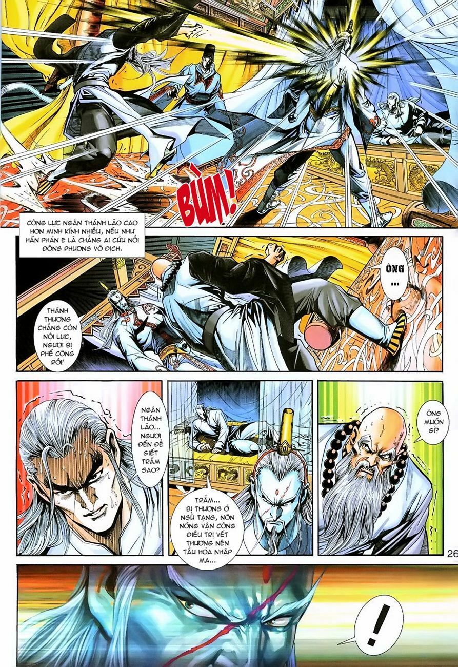 đọc truyện Tân Tác Long Hổ Môn Chương 221 ảnh 28 tại Thiên Thai Truyện