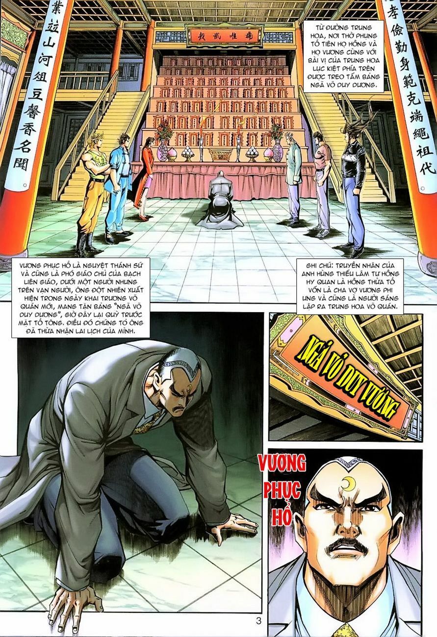 đọc truyện Tân Tác Long Hổ Môn Chương 221 ảnh 5 tại Thiên Thai Truyện