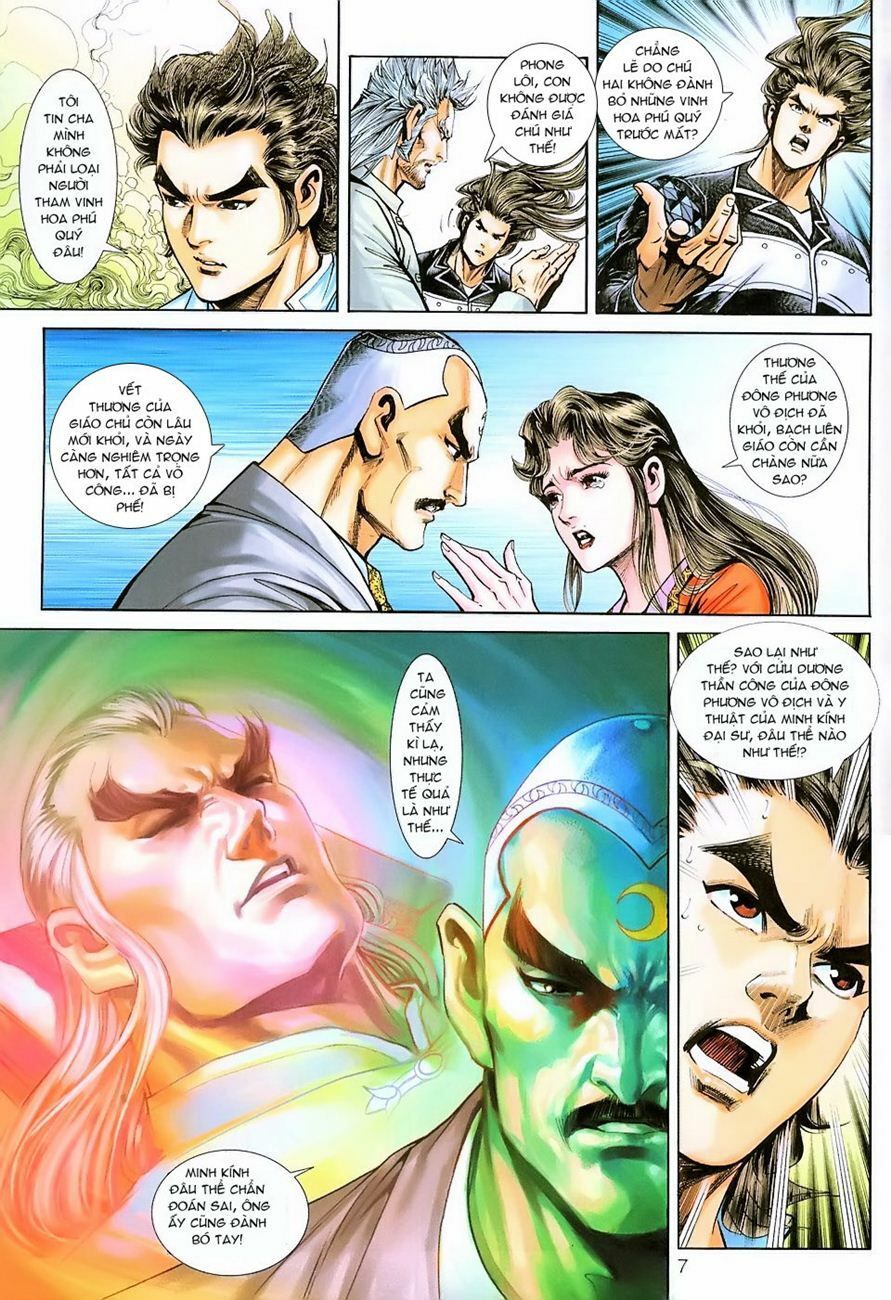 đọc truyện Tân Tác Long Hổ Môn Chương 221 ảnh 9 tại Thiên Thai Truyện