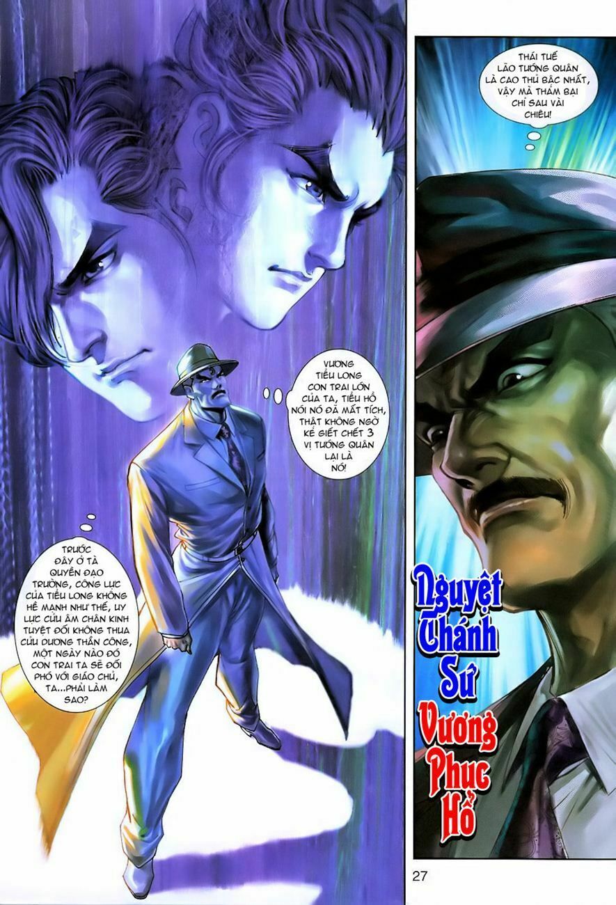 đọc truyện Tân Tác Long Hổ Môn Chương 222 ảnh 28 tại Thiên Thai Truyện