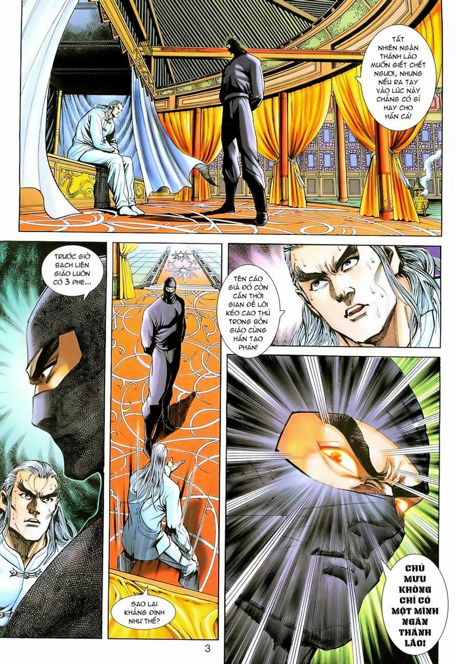 đọc truyện Tân Tác Long Hổ Môn Chương 222 ảnh 5 tại Thiên Thai Truyện