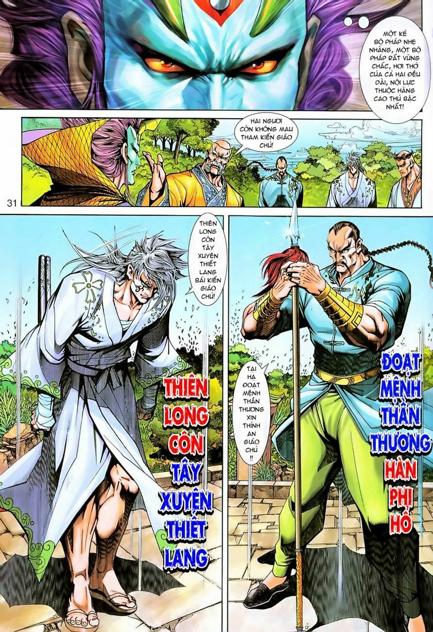 đọc truyện Tân Tác Long Hổ Môn Chương 222 ảnh 32 tại Thiên Thai Truyện