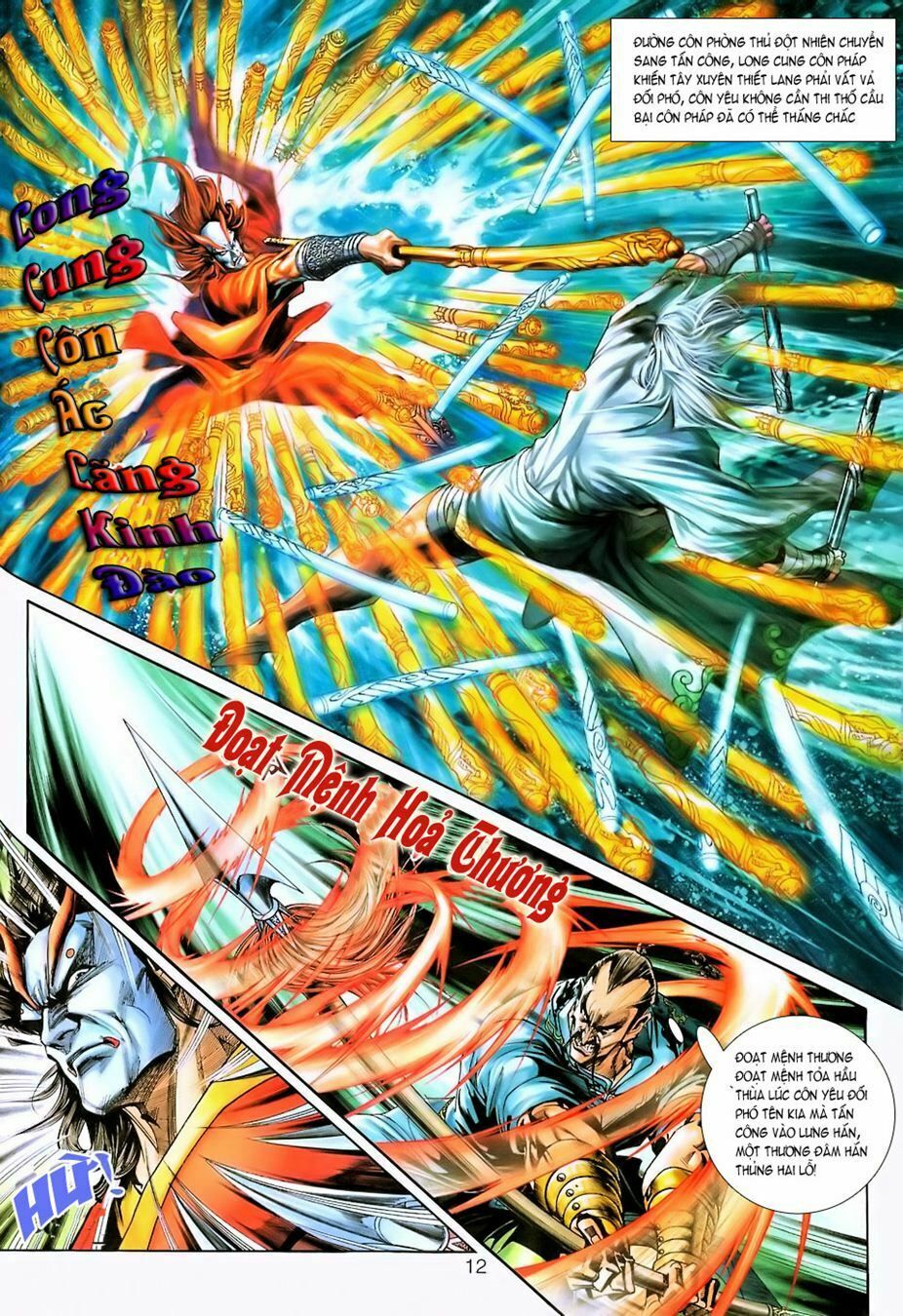 đọc truyện Tân Tác Long Hổ Môn Chương 223 ảnh 12 tại Thiên Thai Truyện