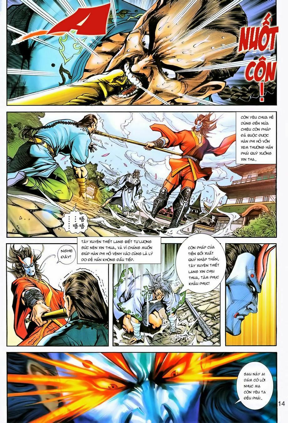 đọc truyện Tân Tác Long Hổ Môn Chương 223 ảnh 14 tại Thiên Thai Truyện