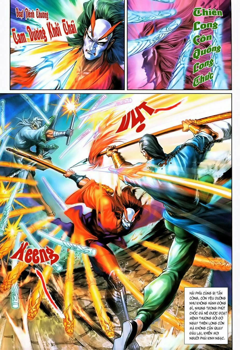 đọc truyện Tân Tác Long Hổ Môn Chương 223 ảnh 11 tại Thiên Thai Truyện