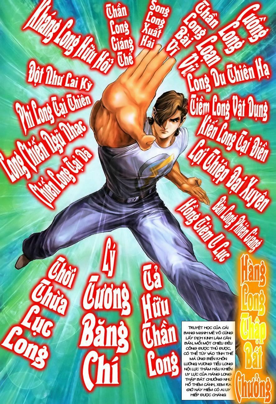 đọc truyện Tân Tác Long Hổ Môn Chương 224 ảnh 19 tại Thiên Thai Truyện