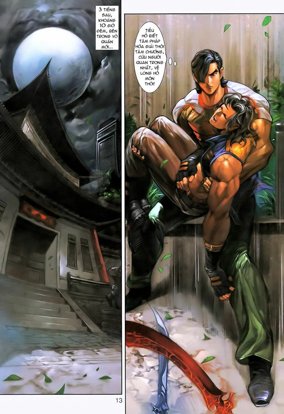 đọc truyện Tân Tác Long Hổ Môn Chương 225 ảnh 15 tại Thiên Thai Truyện