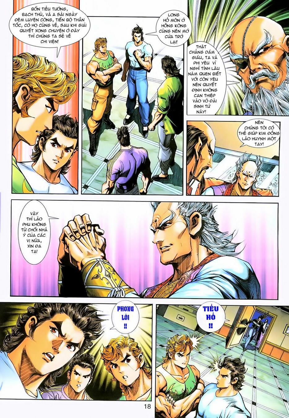 đọc truyện Tân Tác Long Hổ Môn Chương 225 ảnh 20 tại Thiên Thai Truyện