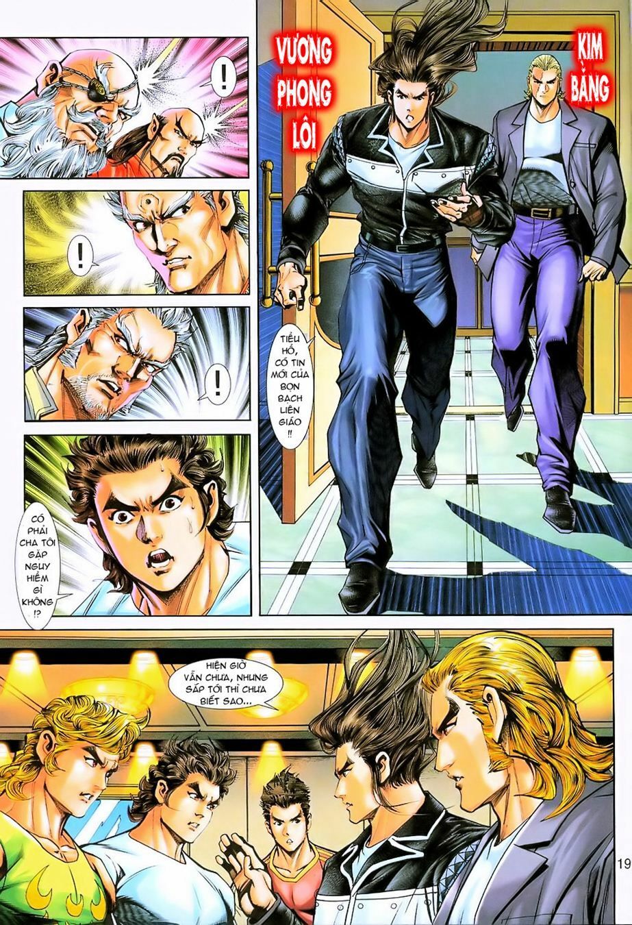 đọc truyện Tân Tác Long Hổ Môn Chương 225 ảnh 21 tại Thiên Thai Truyện