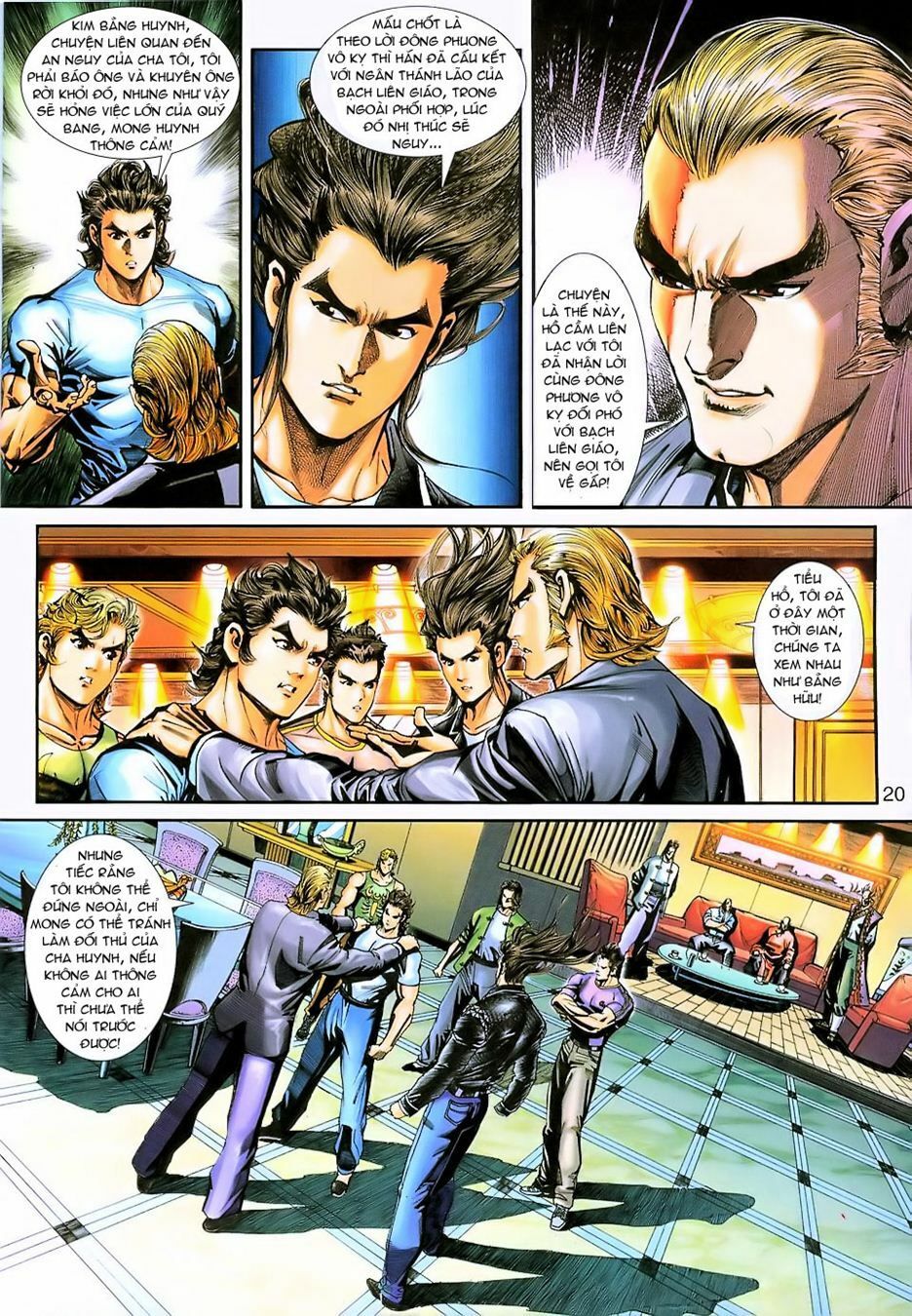 đọc truyện Tân Tác Long Hổ Môn Chương 225 ảnh 22 tại Thiên Thai Truyện