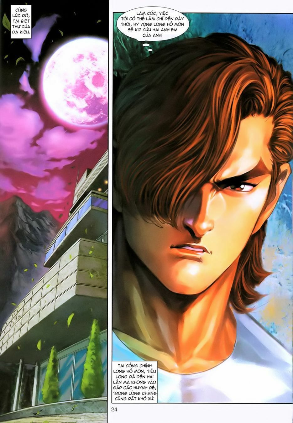 đọc truyện Tân Tác Long Hổ Môn Chương 225 ảnh 26 tại Thiên Thai Truyện