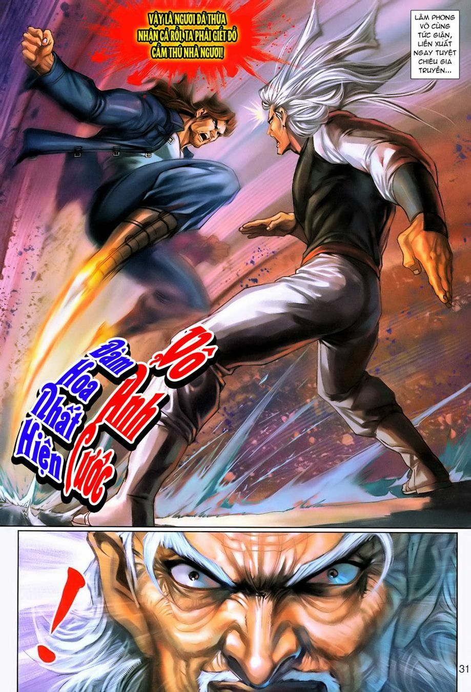 đọc truyện Tân Tác Long Hổ Môn Chương 225 ảnh 33 tại Thiên Thai Truyện