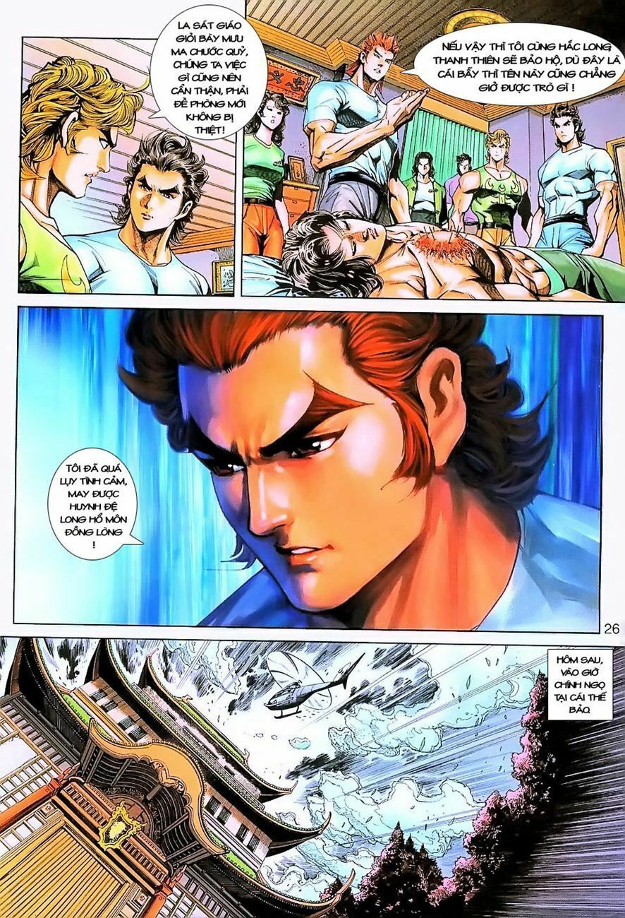 đọc truyện Tân Tác Long Hổ Môn Chương 226 ảnh 28 tại Thiên Thai Truyện