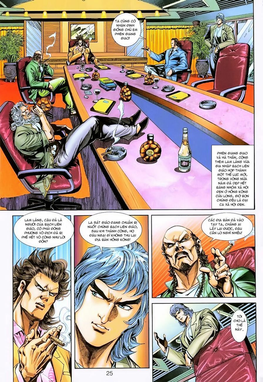 đọc truyện Tân Tác Long Hổ Môn Chương 228 ảnh 27 tại Thiên Thai Truyện