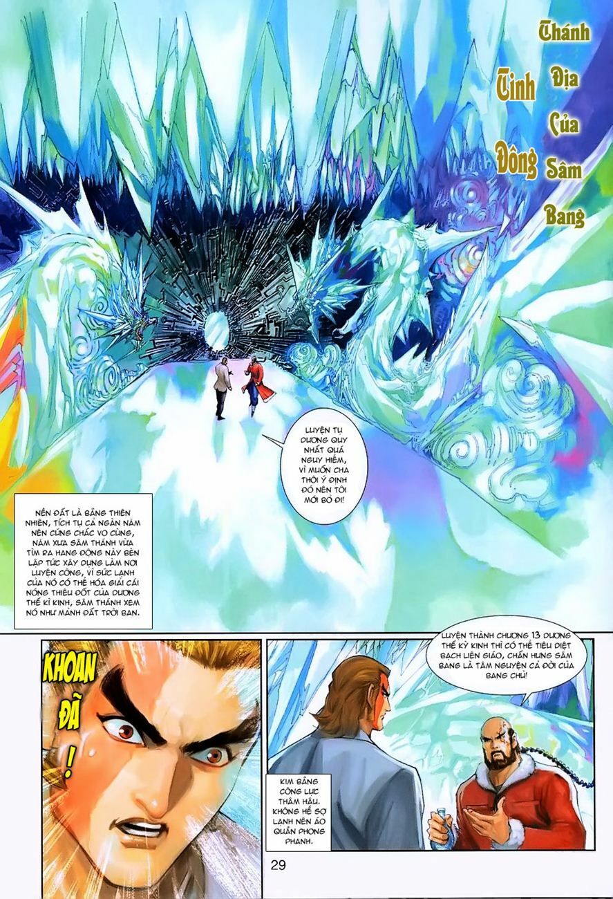 đọc truyện Tân Tác Long Hổ Môn Chương 228 ảnh 31 tại Thiên Thai Truyện