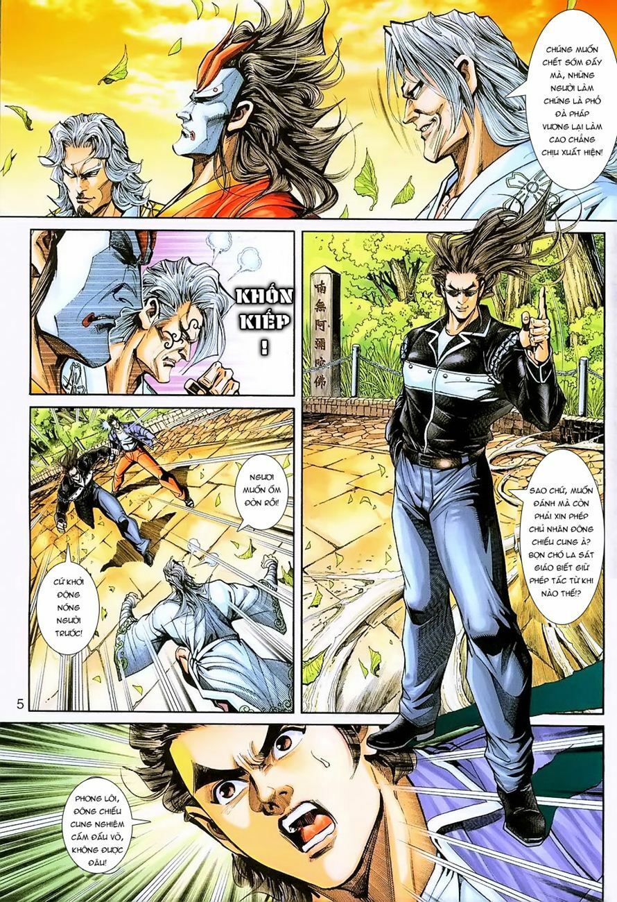 đọc truyện Tân Tác Long Hổ Môn Chương 228 ảnh 7 tại Thiên Thai Truyện