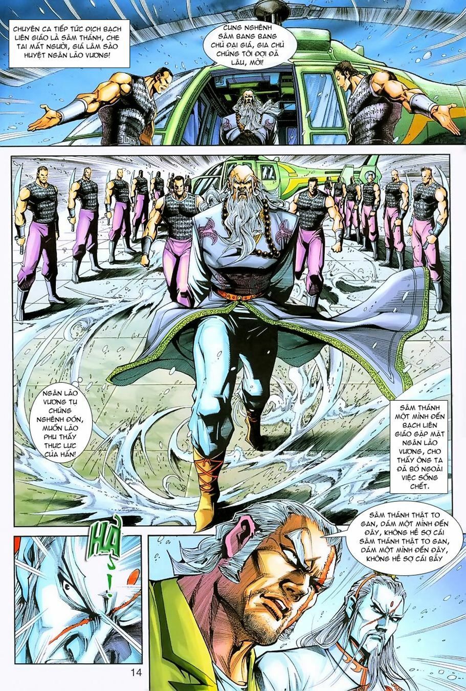 đọc truyện Tân Tác Long Hổ Môn Chương 229 ảnh 16 tại Thiên Thai Truyện