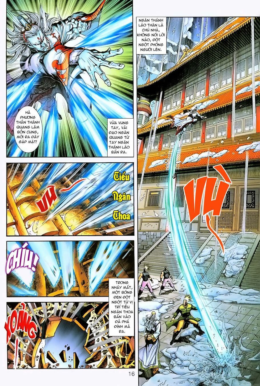 đọc truyện Tân Tác Long Hổ Môn Chương 229 ảnh 18 tại Thiên Thai Truyện