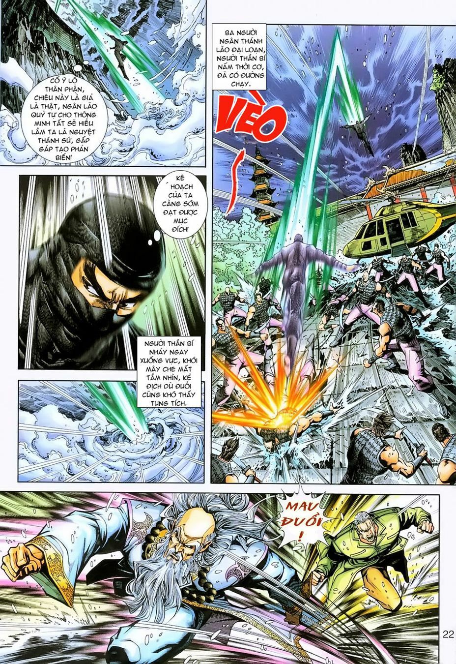 đọc truyện Tân Tác Long Hổ Môn Chương 229 ảnh 24 tại Thiên Thai Truyện