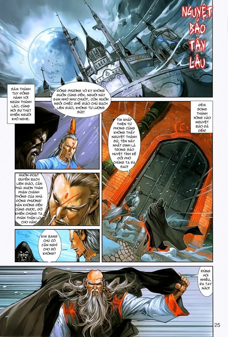 đọc truyện Tân Tác Long Hổ Môn Chương 229 ảnh 27 tại Thiên Thai Truyện