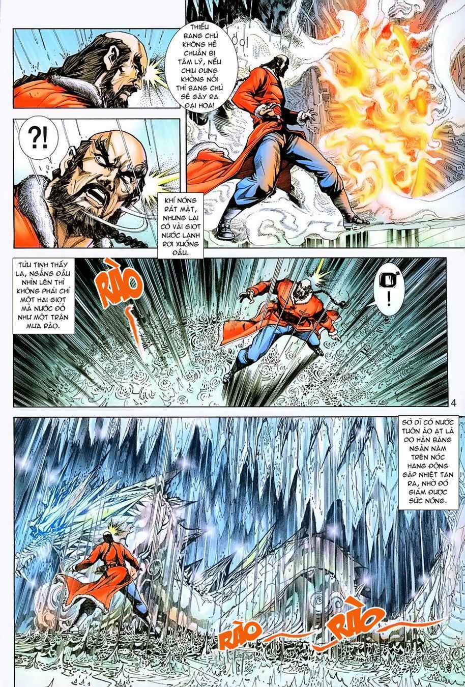 đọc truyện Tân Tác Long Hổ Môn Chương 229 ảnh 6 tại Thiên Thai Truyện