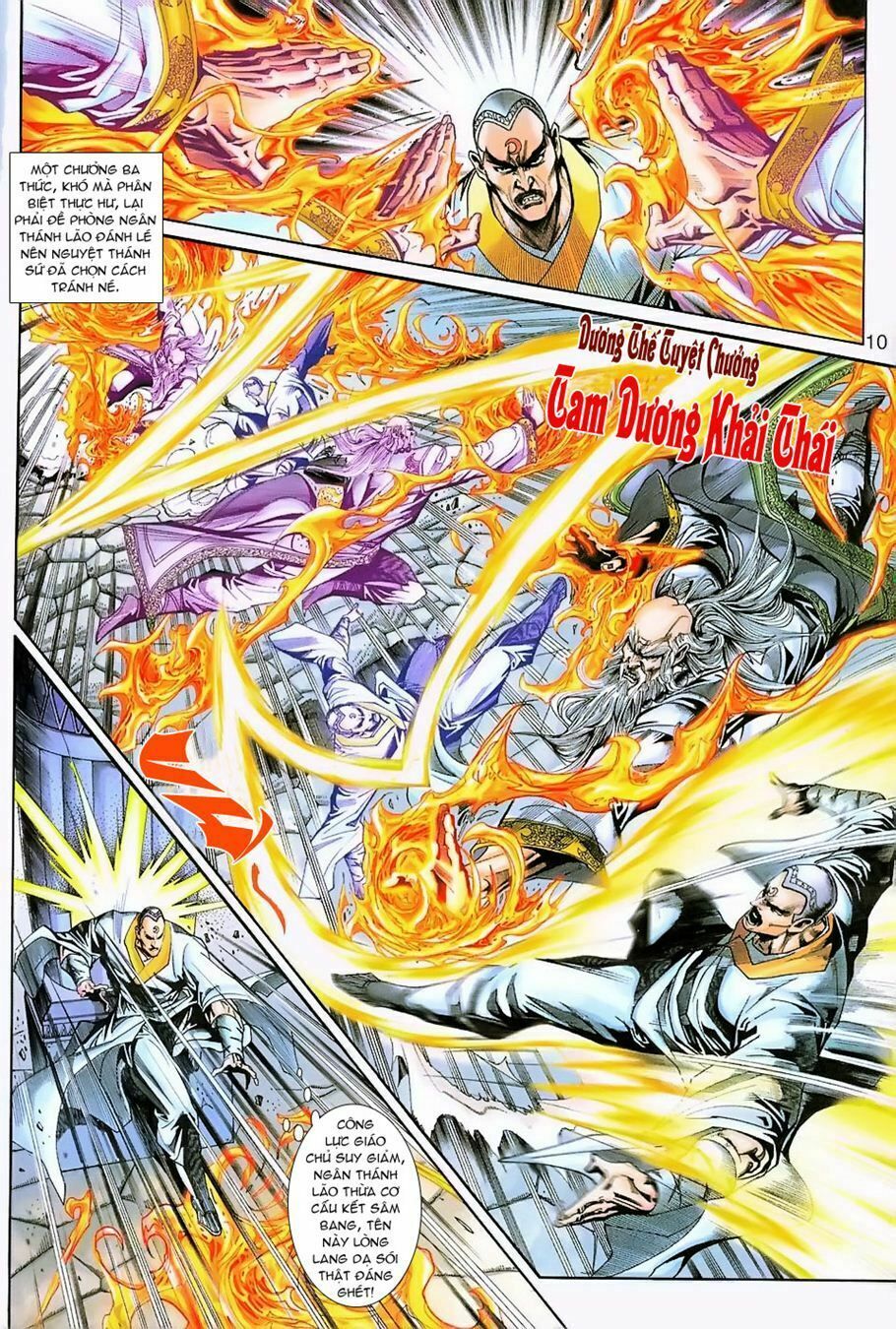 đọc truyện Tân Tác Long Hổ Môn Chương 230 ảnh 12 tại Thiên Thai Truyện