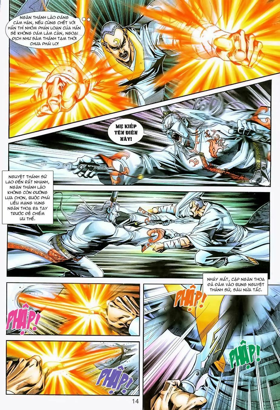 đọc truyện Tân Tác Long Hổ Môn Chương 230 ảnh 16 tại Thiên Thai Truyện