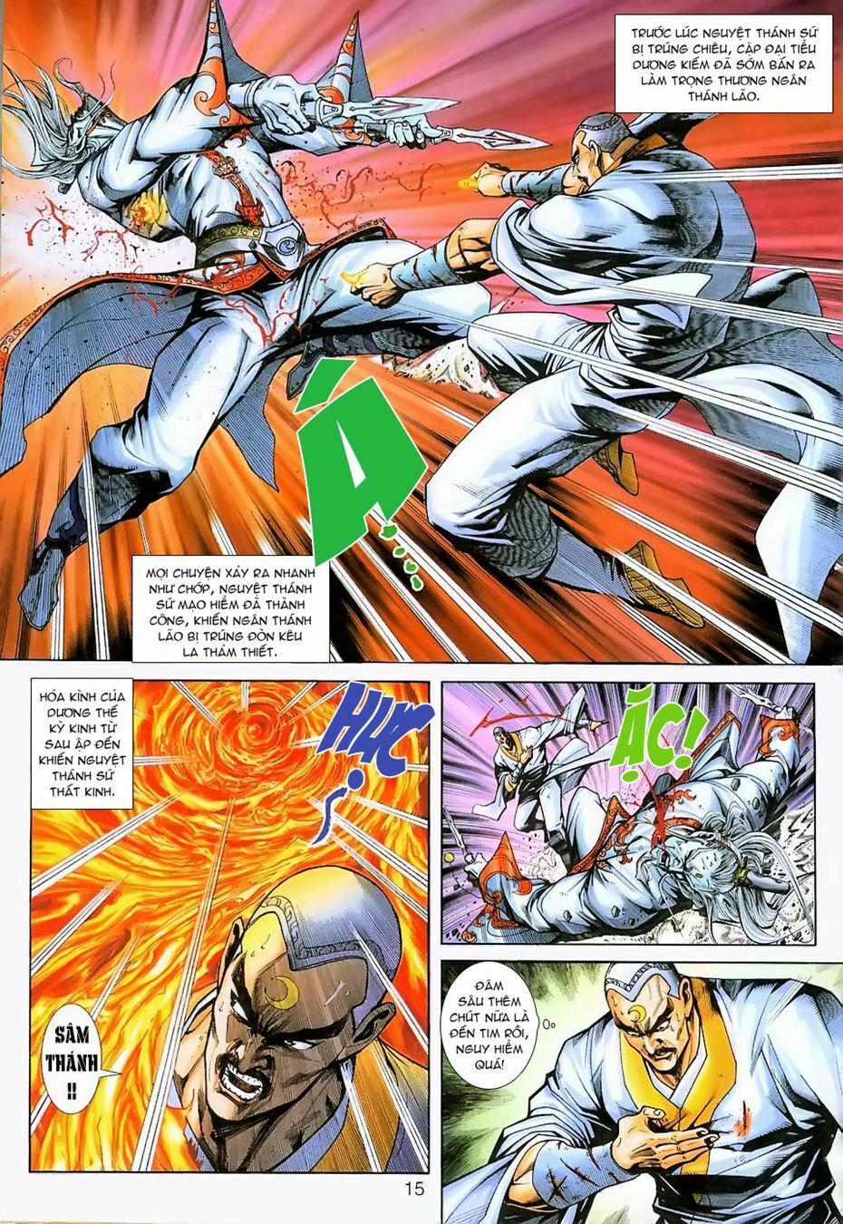 đọc truyện Tân Tác Long Hổ Môn Chương 230 ảnh 17 tại Thiên Thai Truyện