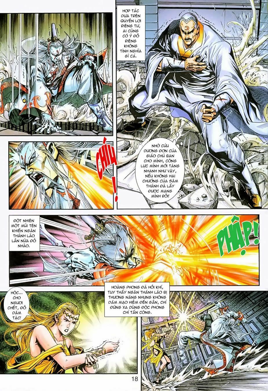 đọc truyện Tân Tác Long Hổ Môn Chương 230 ảnh 20 tại Thiên Thai Truyện