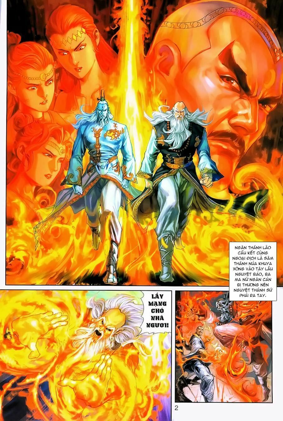 đọc truyện Tân Tác Long Hổ Môn Chương 230 ảnh 4 tại Thiên Thai Truyện