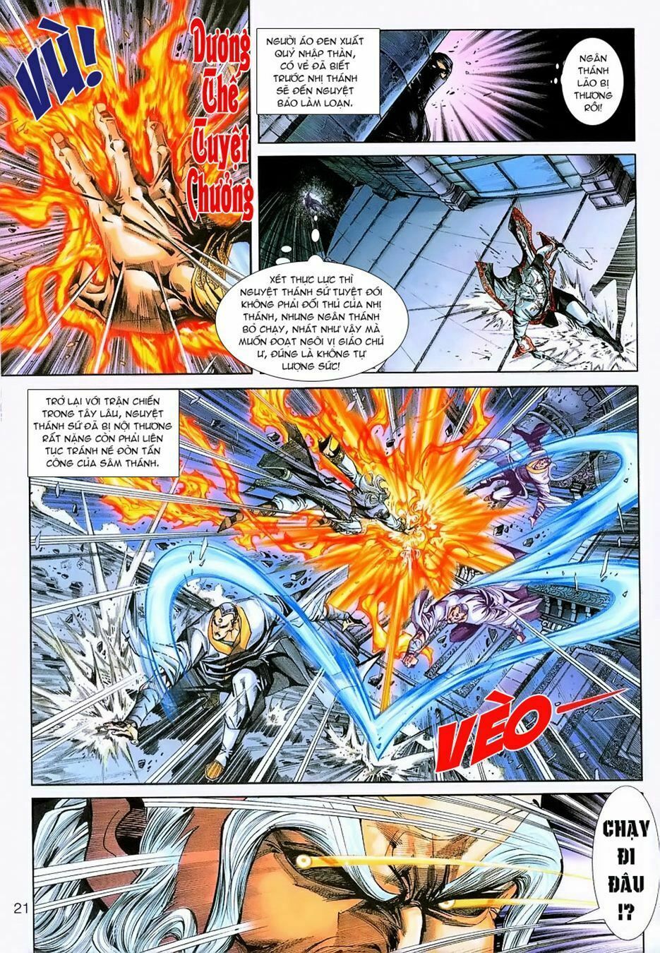 đọc truyện Tân Tác Long Hổ Môn Chương 230 ảnh 23 tại Thiên Thai Truyện